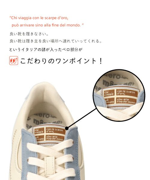 エアロ防水防滑サイドゴアスニーカーKLZ261103