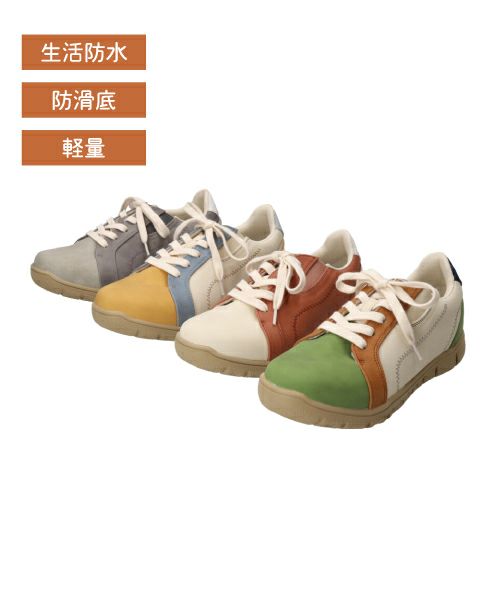 エアロ防水防滑サイドゴアスニーカーKLZ261103