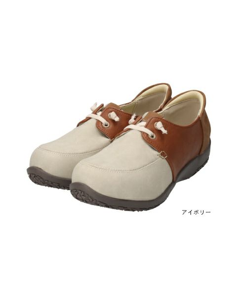 エアロ防水ゴム紐コンフォートシューズKLZ261315