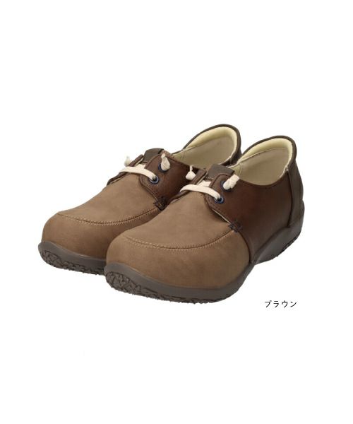 エアロ防水ゴム紐コンフォートシューズKLZ261315