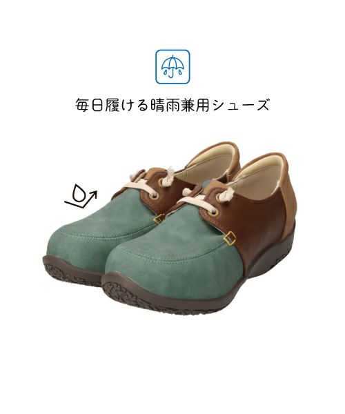 エアロ防水ゴム紐コンフォートシューズKLZ261315