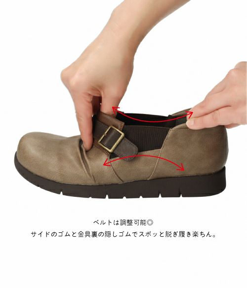 防水防滑ベルトコンフォートシューズXJ261313