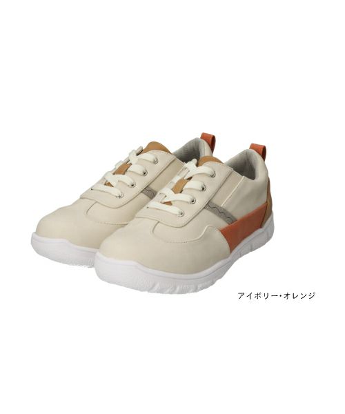 エアロ防水防滑シンプルスニーカーKLZ261106