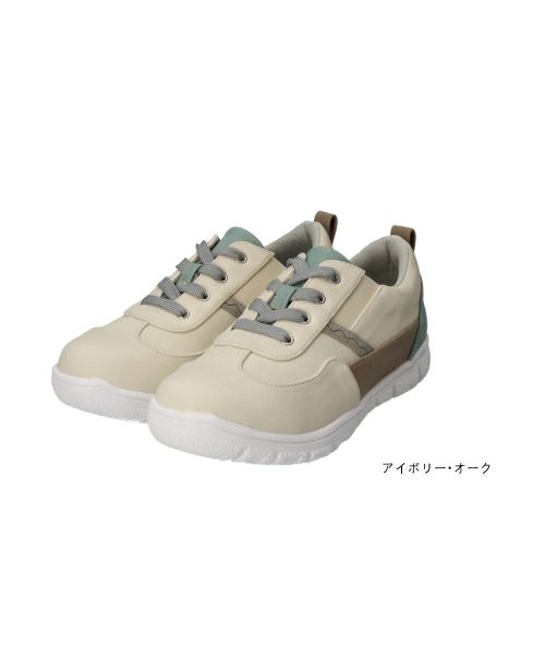 エアロ防水防滑シンプルスニーカーKLZ261106