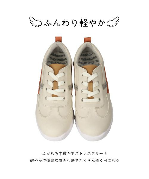 エアロ防水防滑シンプルスニーカーKLZ261106