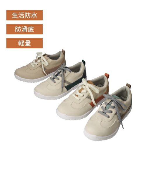 本革サボ HP252350 | コンフォートの通販｜マーレマーレオンラインストア