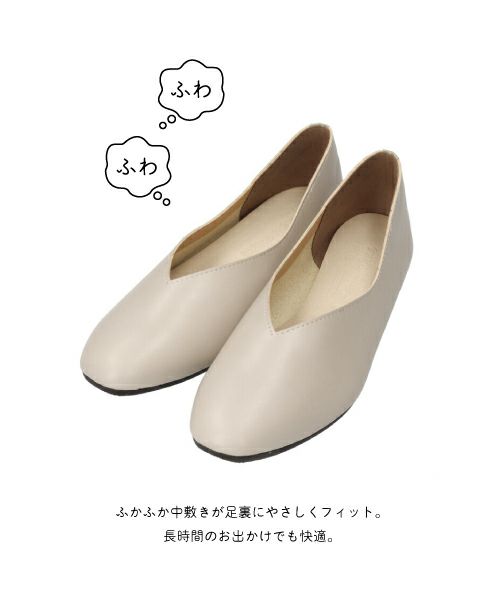 防水スクエアVカットシューズMD261626