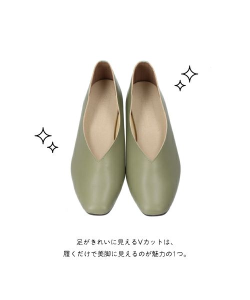 防水スクエアVカットシューズMD261626