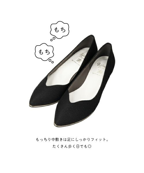 VカットウェッジパンプスSX231509A